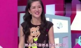 网友许媛爆料视频,揭秘事件背后真相