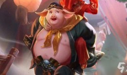 王者猪八戒皮肤最新爆料,王者峡谷再添萌宠风采