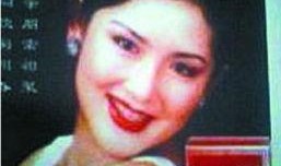 圈内爆料范冰冰谢娜视频,圈内爆料引发热议