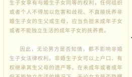 遇狼吃瓜人全文免费阅读,一场惊心动魄的生存较量