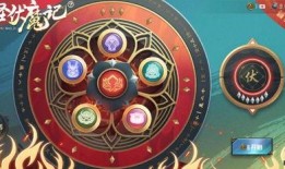 和平精英爆料最新转盘,神秘转盘活动即将开启，丰厚奖励等你来拿！